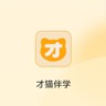 兼职销售合伙人