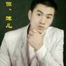 黔西南兴义市布依族苗族自治州招电焊