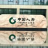 销售助理/客户经理