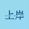招生老师