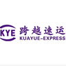 高薪+直招青岛市北证货运司机/装卸工1万+