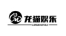 模特
