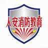 课程顾问+双休法假休++6K起