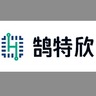 对企业/机构（ToB）销售经验/面销/陌拜经验/不接受居家办公/IC电子行业，芯片销售/集