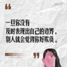 数字人民币推广