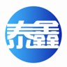 玉柴子公司招聘