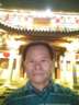 吉安吉州区招装修木工、吊顶