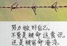马鞍山雨山区招水电、给排水、强电