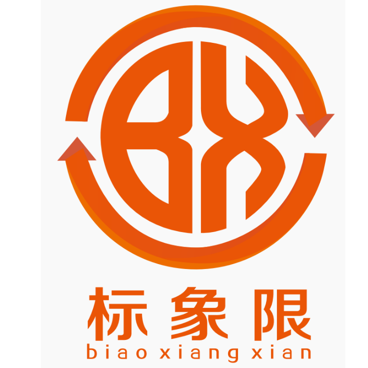 企业发布信息图