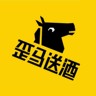 【东莞】歪马直招配送员/超时不扣款/可兼职