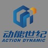 采购助理（线上采购）
