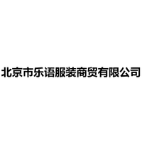 企业发布信息图