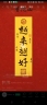苏州常熟市招拆除一面小墙，长度2米，高度2.3左右，24公分的砖块墙，人工费200块，要自己带工具，另外一头