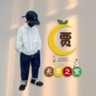 出平面效果图