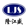 会务专员