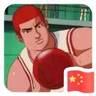 设计师