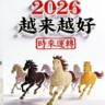 区域业务员