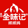 热情、负责、积极