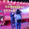 6500+薪酬。活动运营，团队管理，商务拓展