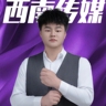 新亚洲体育城周边-人事岗位
