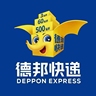 瓯江口德邦直招8000+装卸工包住