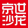 发型师