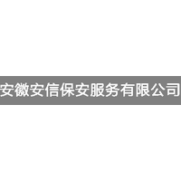 企业发布信息图