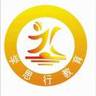 急招小学英语教师