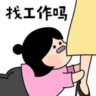 课程顾问