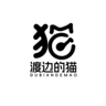AI短剧制作