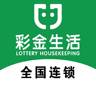 美团点评体验官(日结)