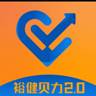 招商经理