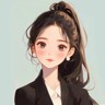 高薪诚聘总经理助理