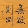 跨境电商运营