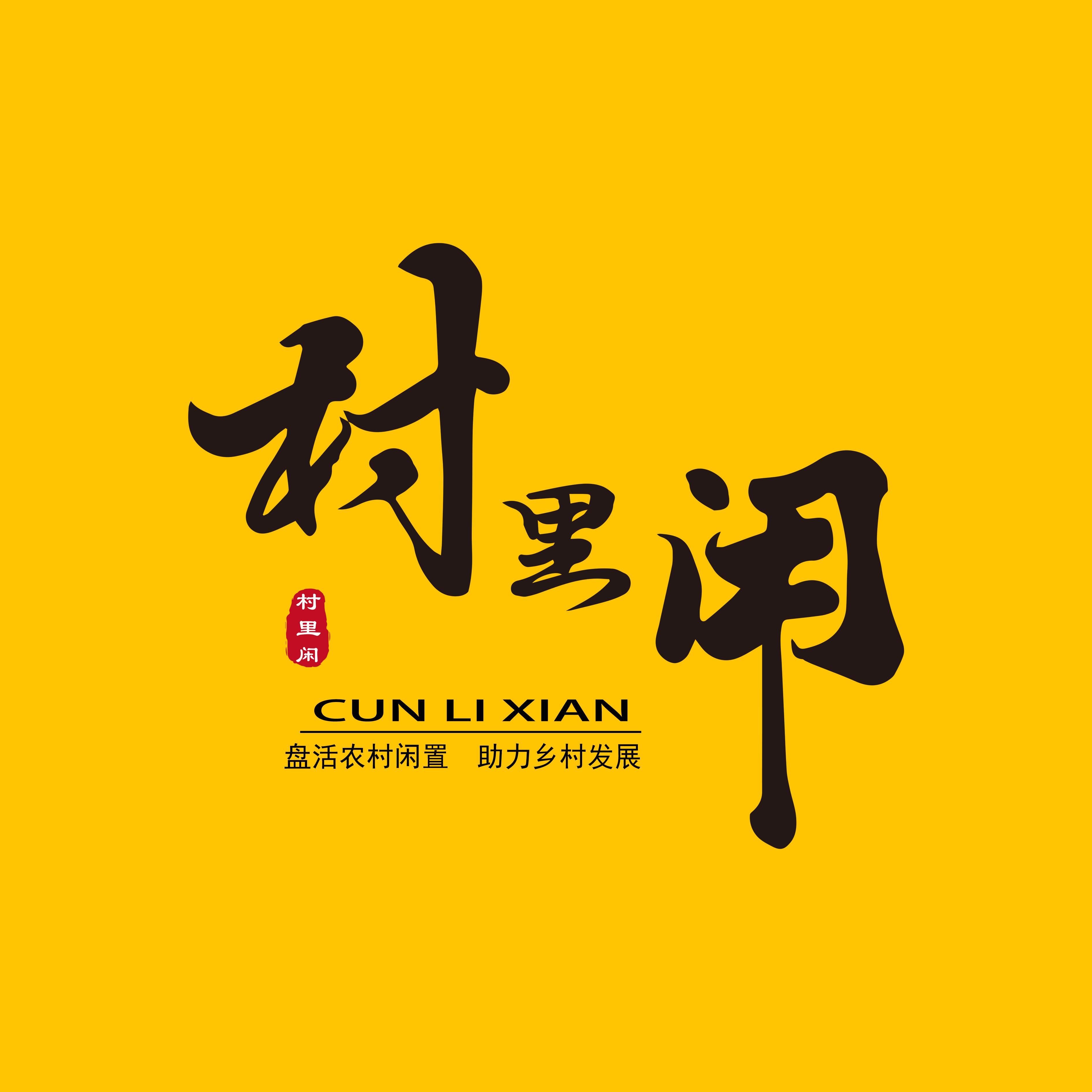 魚泡網(wǎng)