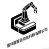 plc调试工程师《可兼职》