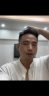 普工