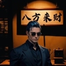 巴音郭楞库尔勒市现场水管冲泥浆工作时间十小时,干完活打扫卫生现场,保持整洁,工作药店冲洗渣浆,托运渣