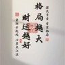电话销售