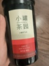 土建技术员