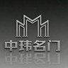 销售顾问