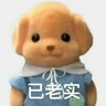无责底薪6000+80%提成+提供住宿+