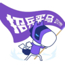 武汉东西湖区招叉车工(电叉车司机)1.负责货物移动摆放，吃苦耐劳优先2.能适应倒班优先3.