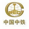 天津西青区招水电重要通知：工地招水电班组，要求技术过硬，不留后遗症，有实力赶工期随时能加人加班，出工