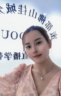 带货主播兼职全职