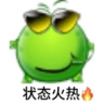 高级数据分析师
