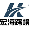 跨境电商运营