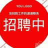 酒吧服务员，营销