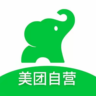 【广州小象超市配送骑手急聘】——就近分配,多劳多得,福利齐全——
