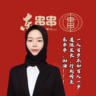 西宁城西区 [红包] 东串串火锅欢迎您来挑战 [红包] 主管 1 名：5000——7000+ 绩效奖收银 2 名:4500——